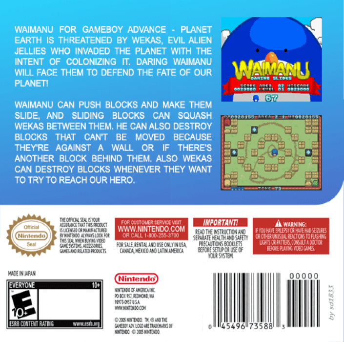 Waimanu : Grinding Blocks Adventure (Homebrew) — Box back